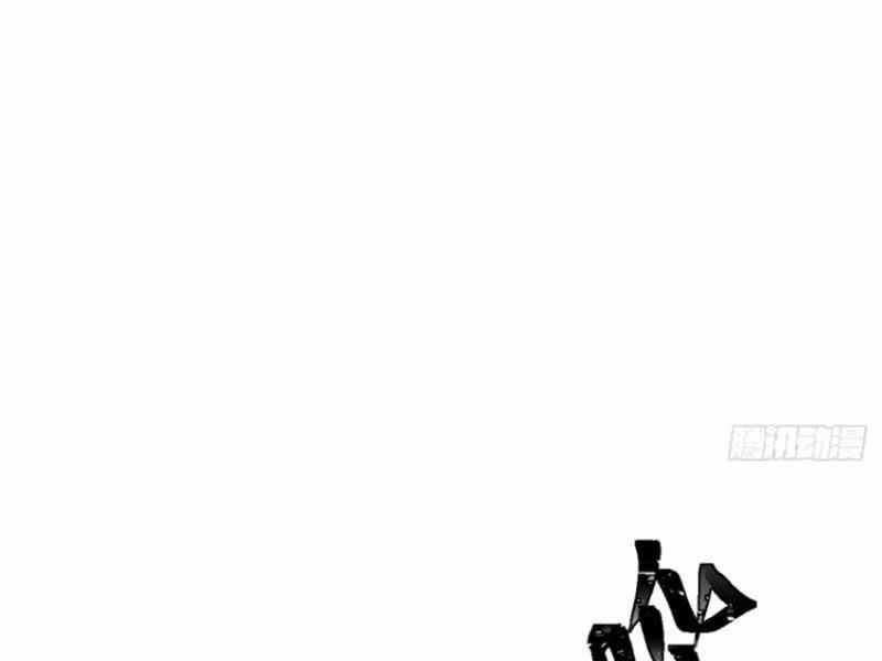 Thê Tử Của Ta Là Đại Lão Đại Thừa Kỳ 23 trang 14