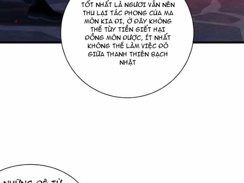 Thê Tử Của Ta Là Đại Lão Đại Thừa Kỳ 26 trang 40