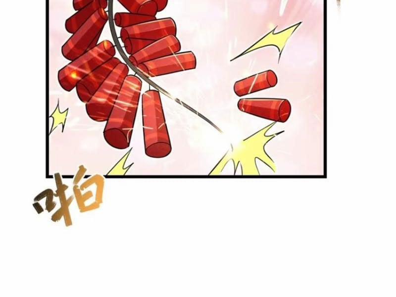 Thê Tử Của Ta Là Đại Lão Đại Thừa Kỳ 38 trang 1