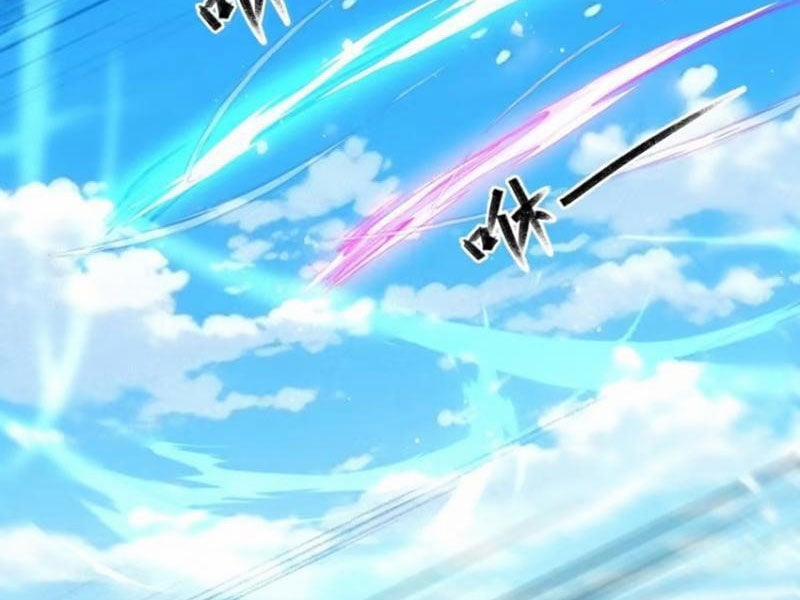 Thê Tử Của Ta Là Đại Lão Đại Thừa Kỳ 41 trang 29