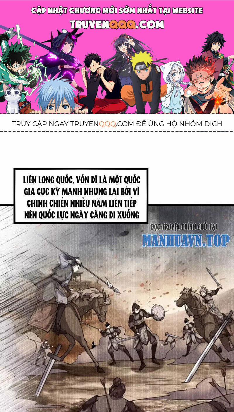 Thê Tử Của Ta Là Đại Lão Đại Thừa Kỳ 47 trang 0