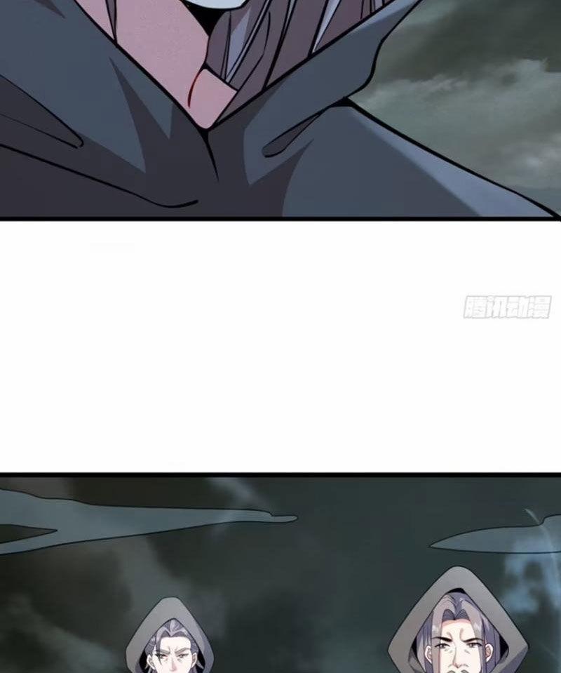 Thê Tử Của Ta Là Đại Lão Đại Thừa Kỳ 47 trang 11