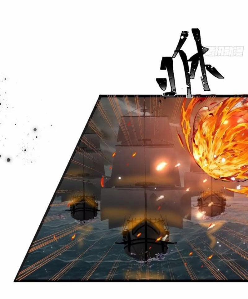 Thê Tử Của Ta Là Đại Lão Đại Thừa Kỳ 47 trang 57