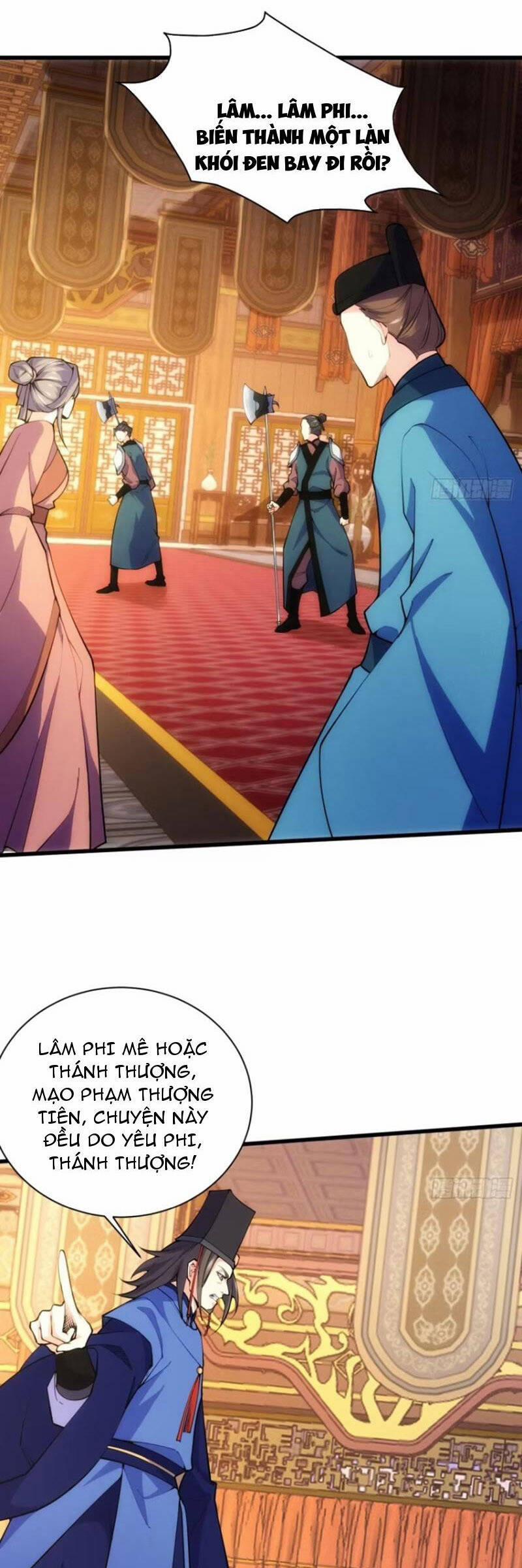 Thê Tử Của Ta Là Đại Lão Đại Thừa Kỳ 51 trang 0