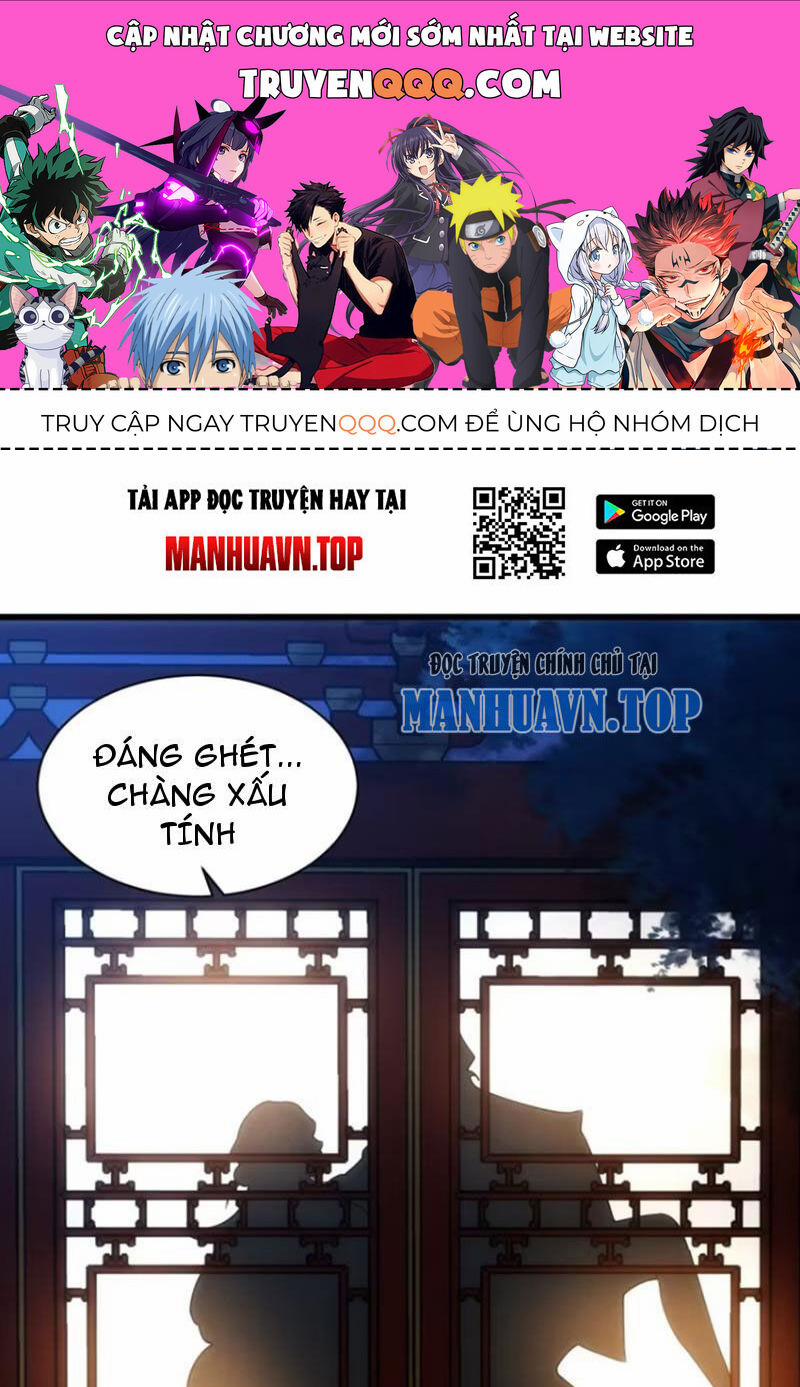 Thê Tử Của Ta Là Đại Lão Đại Thừa Kỳ 56 trang 0