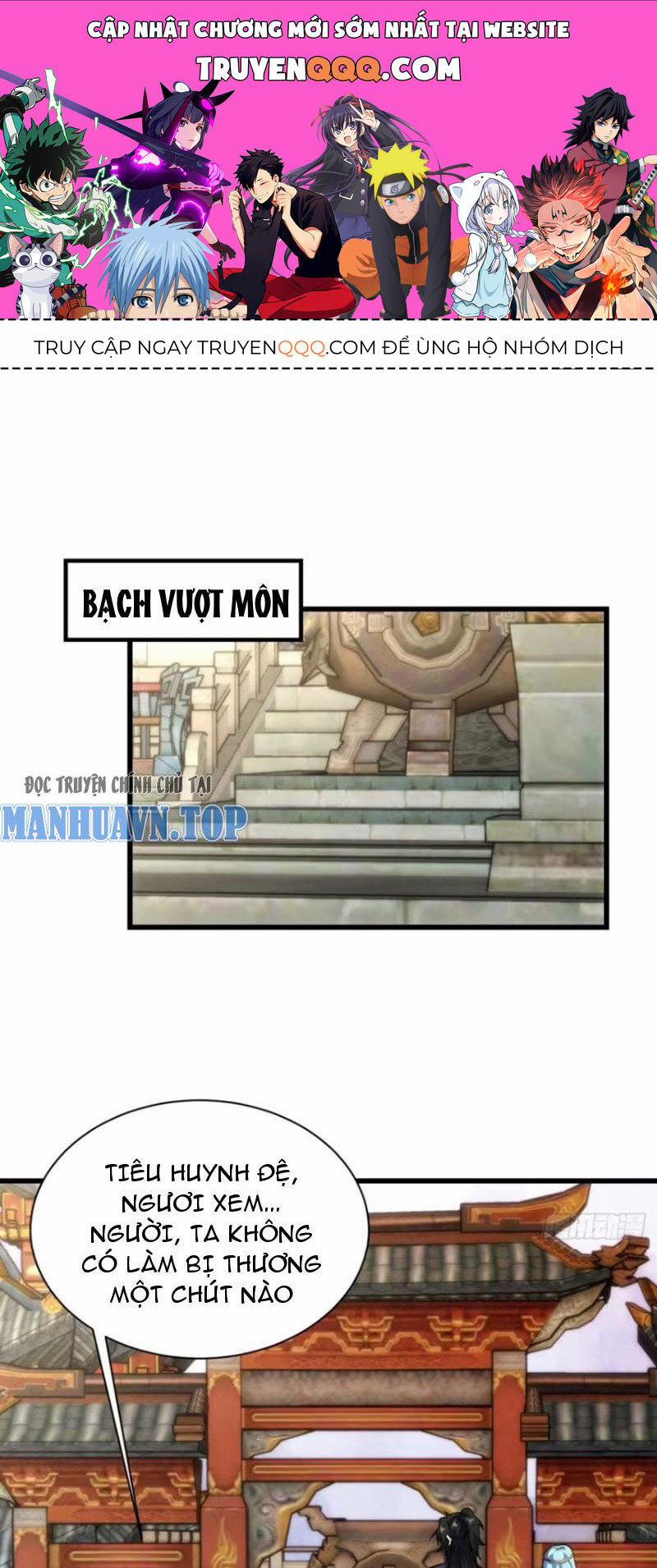 Thê Tử Của Ta Là Đại Lão Đại Thừa Kỳ 58 trang 0