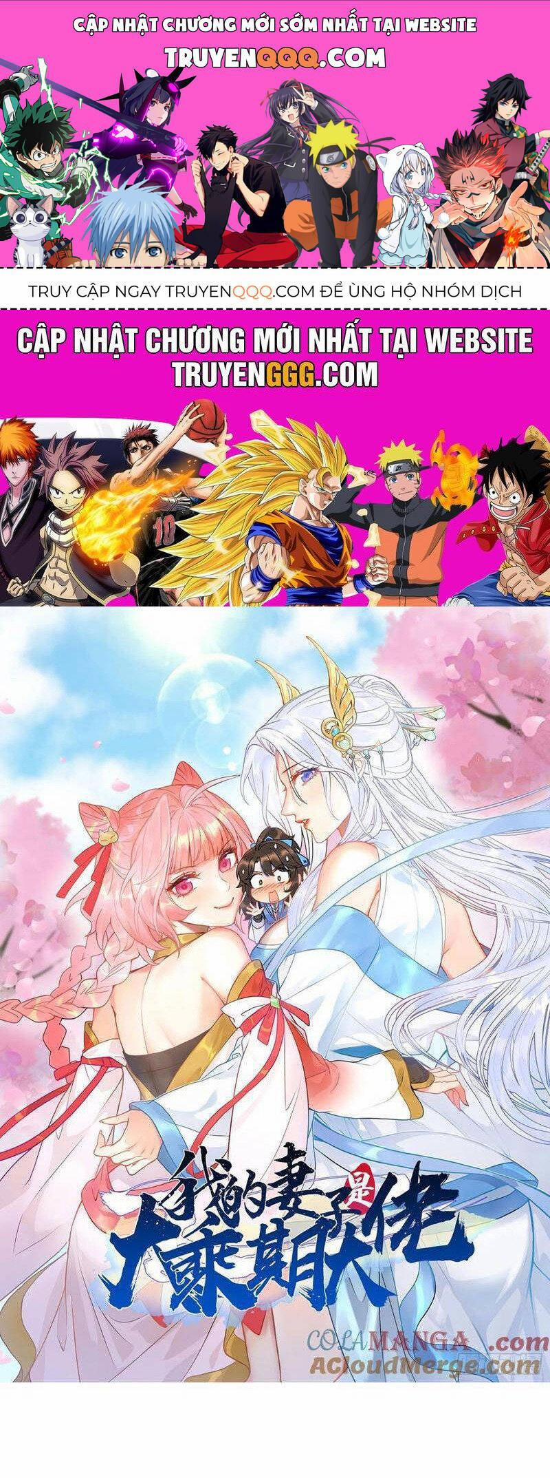 Thê Tử Của Ta Là Đại Lão Đại Thừa Kỳ 61 trang 0