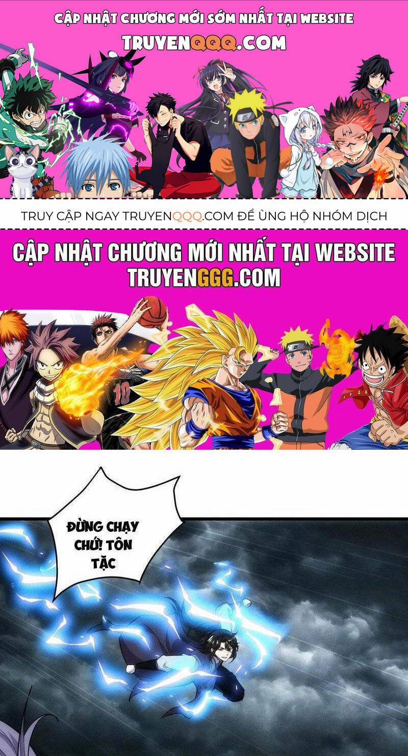 Thê Tử Của Ta Là Đại Lão Đại Thừa Kỳ 62 trang 0