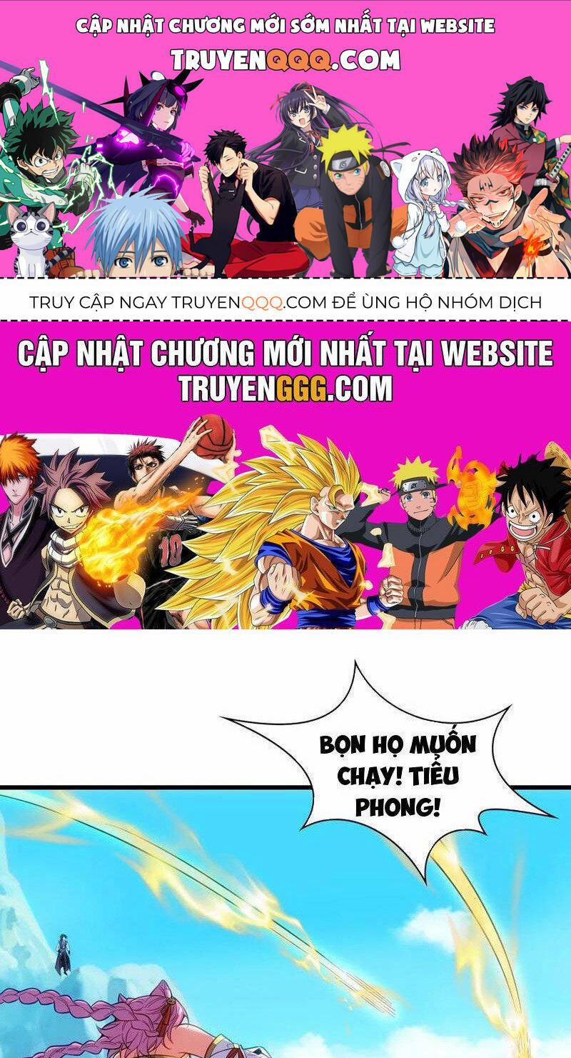 Thê Tử Của Ta Là Đại Lão Đại Thừa Kỳ 64 trang 0