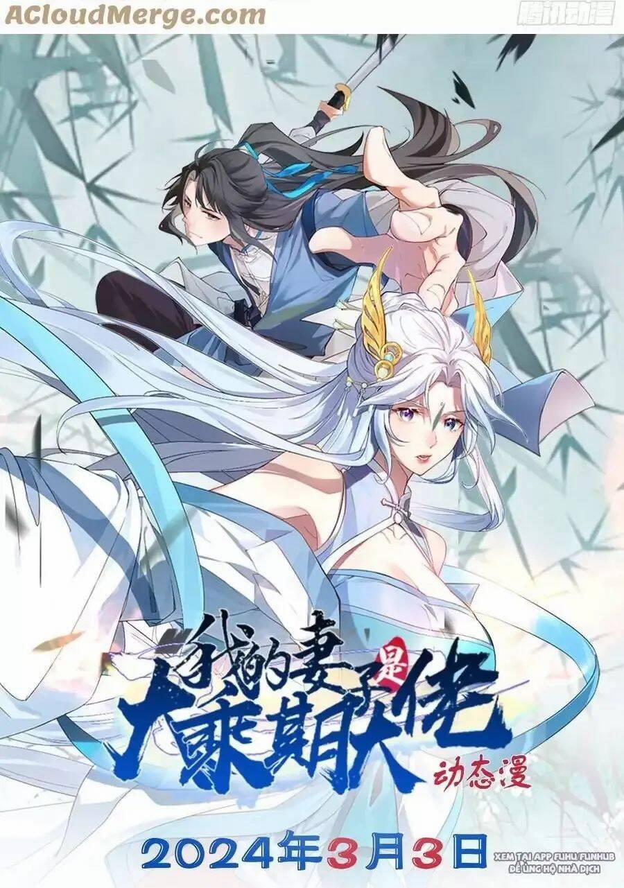 Thê Tử Của Ta Là Đại Lão Đại Thừa Kỳ 74.2 trang 31