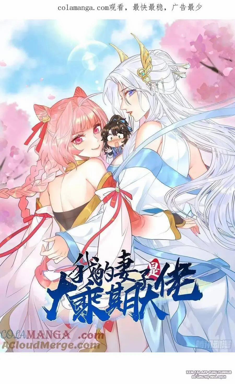 Thê Tử Của Ta Là Đại Lão Đại Thừa Kỳ 75 trang 2