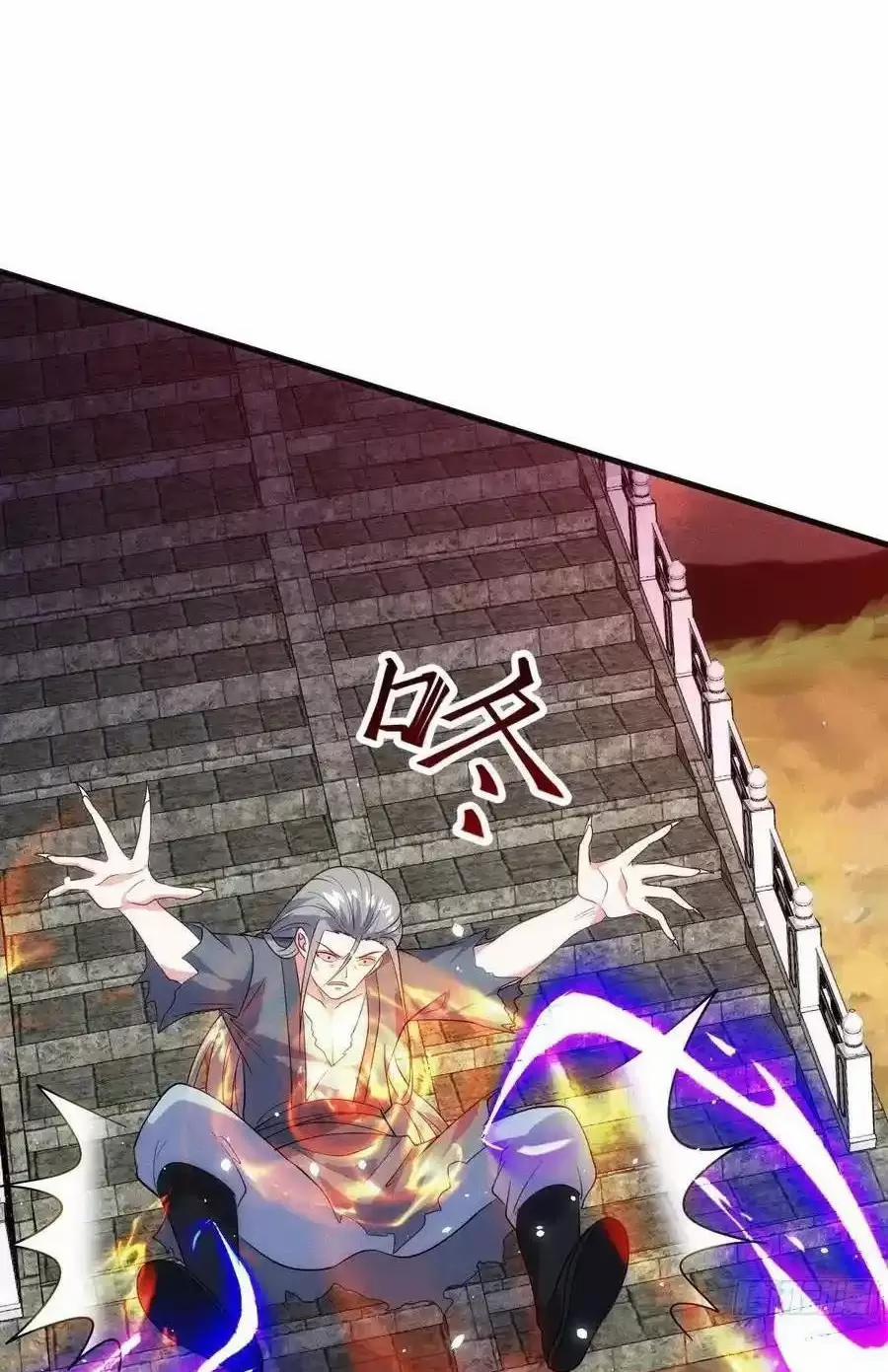 Thê Tử Của Ta Là Đại Lão Đại Thừa Kỳ 78 trang 19