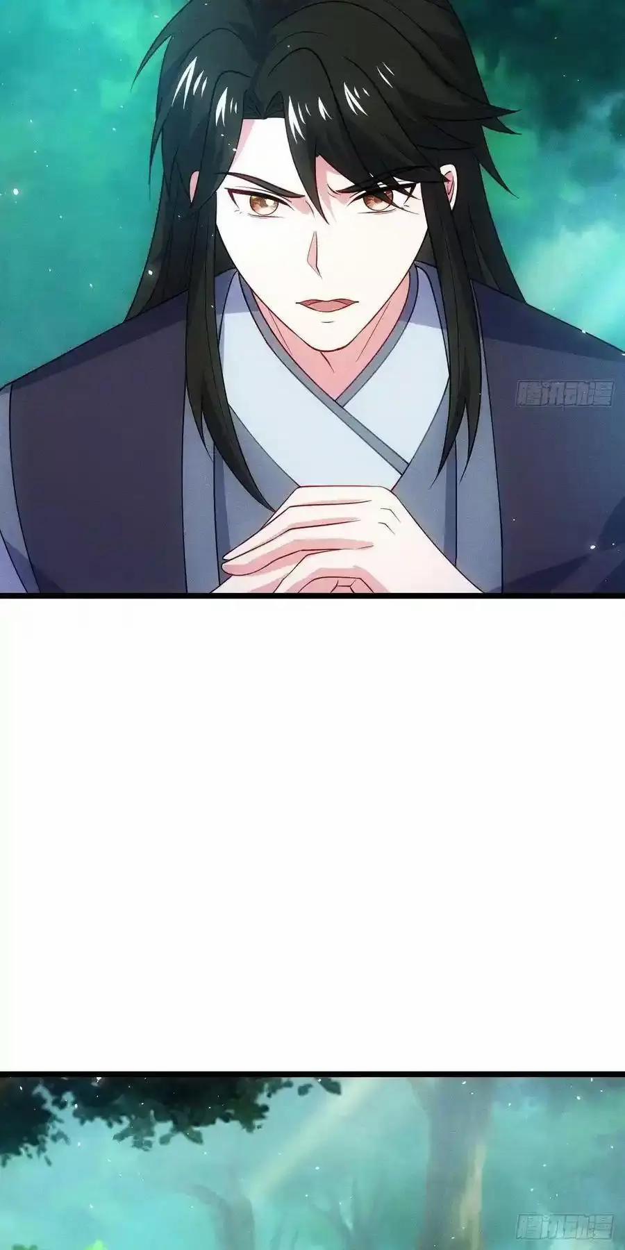 Thê Tử Của Ta Là Đại Lão Đại Thừa Kỳ 80 trang 31