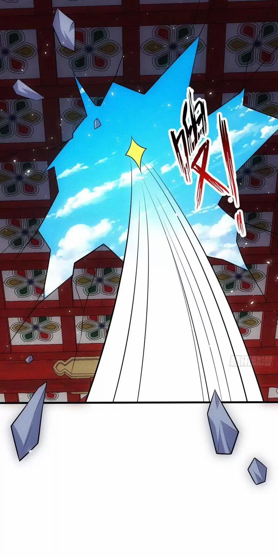 Thê Tử Của Ta Là Đại Lão Đại Thừa Kỳ 83 trang 22