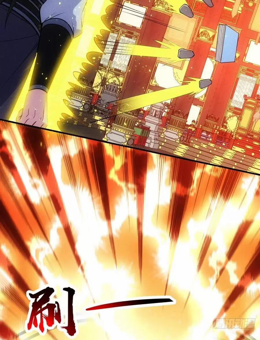 Thê Tử Của Ta Là Đại Lão Đại Thừa Kỳ 83 trang 28