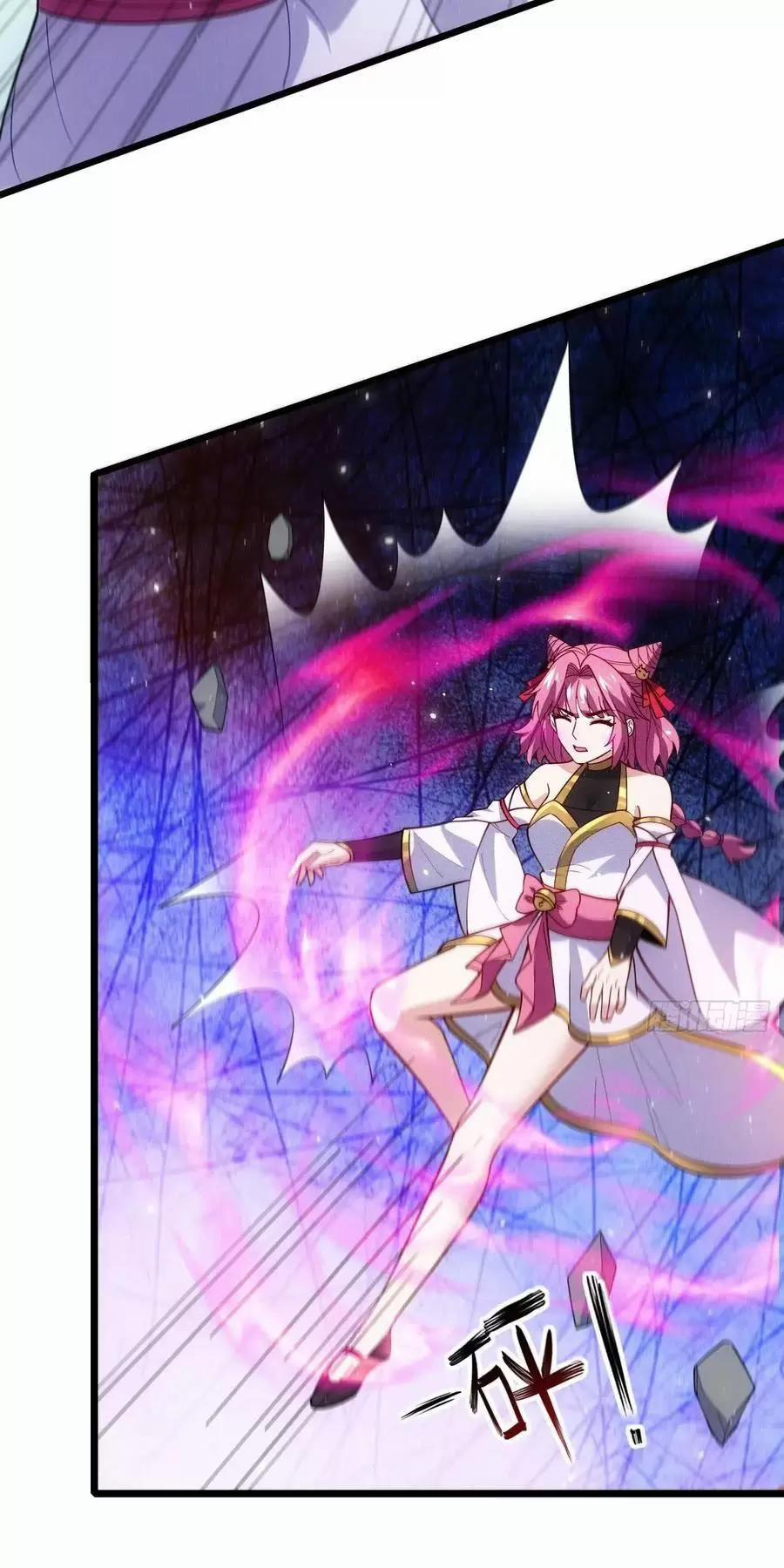 Thê Tử Của Ta Là Đại Lão Đại Thừa Kỳ 84 trang 11