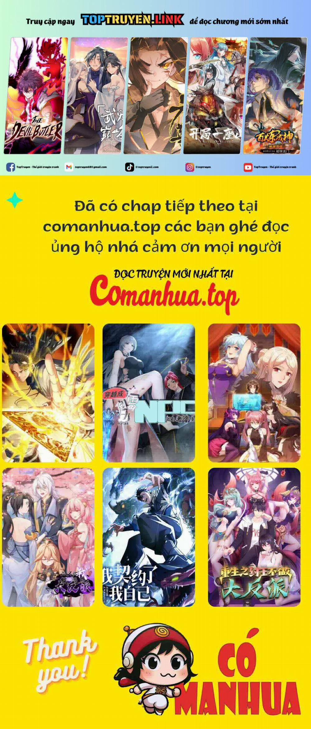 Thê Tử Của Ta Là Đại Lão Đại Thừa Kỳ 93 trang 0