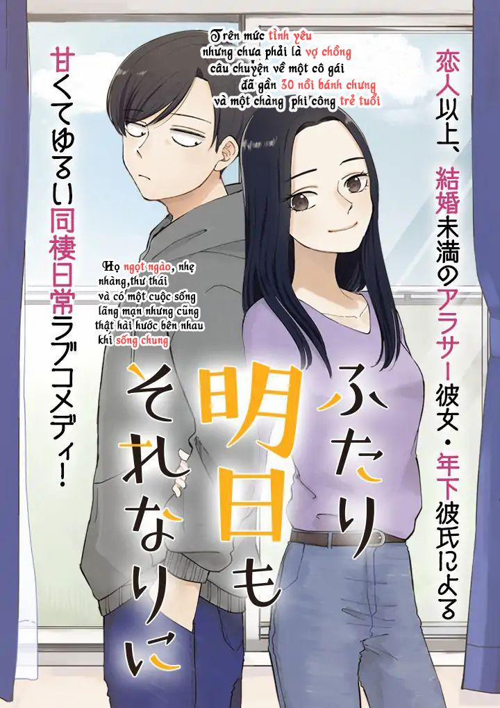 The Two Gets By Tomorrow Too, More Or Less. 1 trang 1