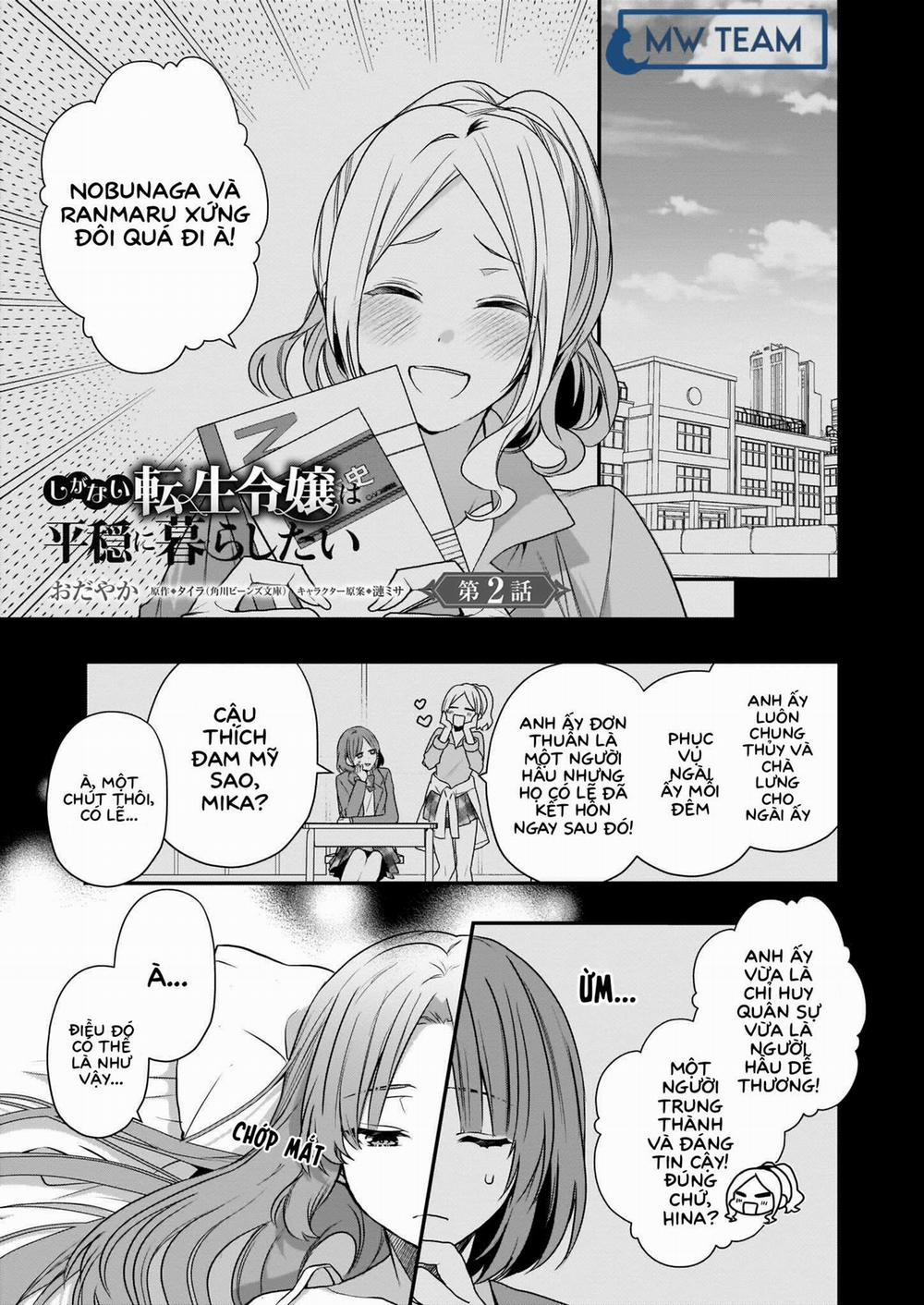 The Unassuming Noble Lady Just Wants To Live A Peaceful Life 2 trang 1