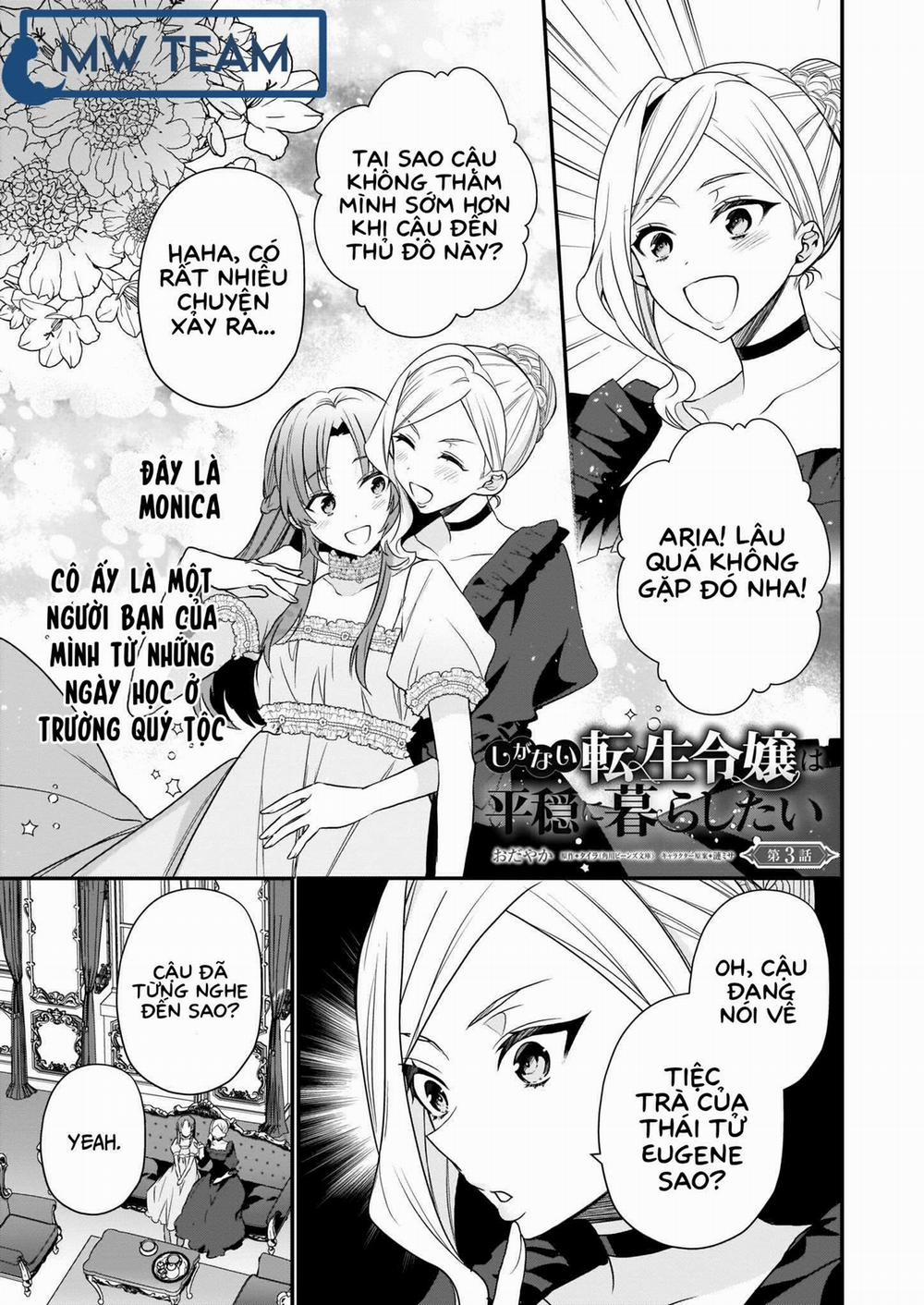 The Unassuming Noble Lady Just Wants To Live A Peaceful Life 3 trang 1