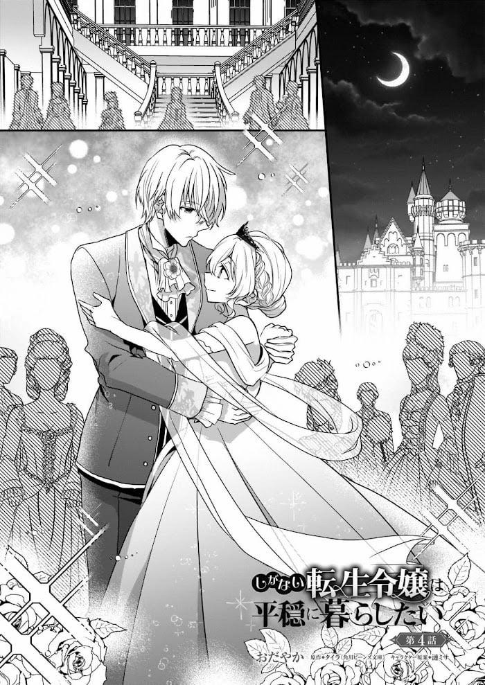 The Unassuming Noble Lady Just Wants To Live A Peaceful Life 4 trang 1