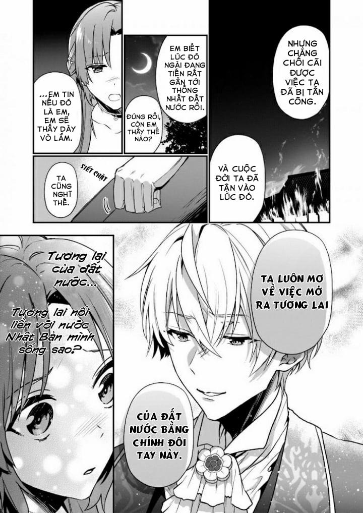 The Unassuming Noble Lady Just Wants To Live A Peaceful Life 4 trang 17