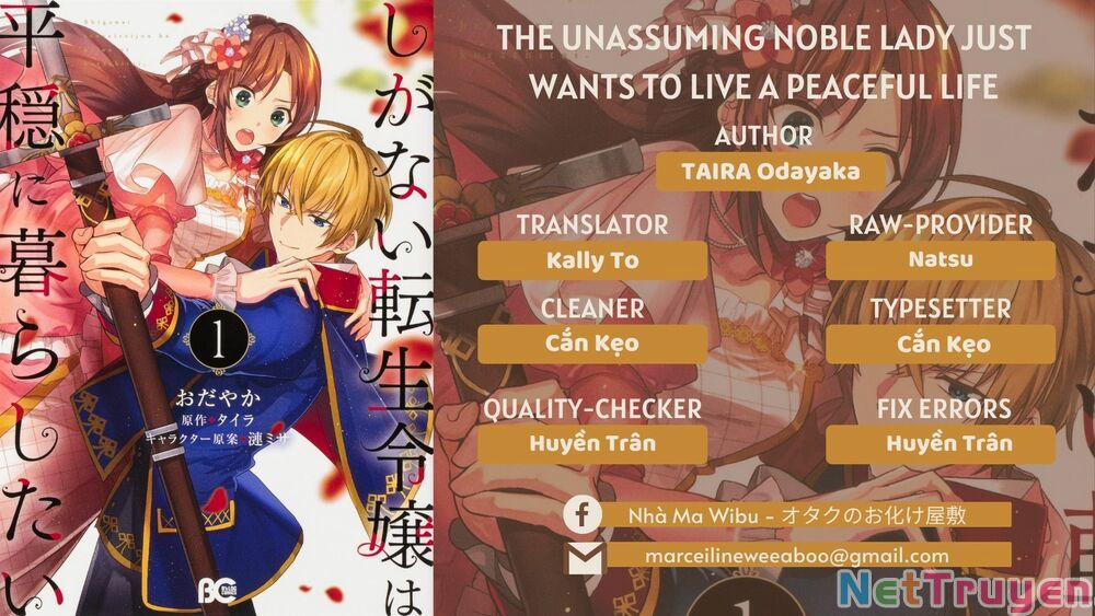 The Unassuming Noble Lady Just Wants To Live A Peaceful Life 5 trang 0