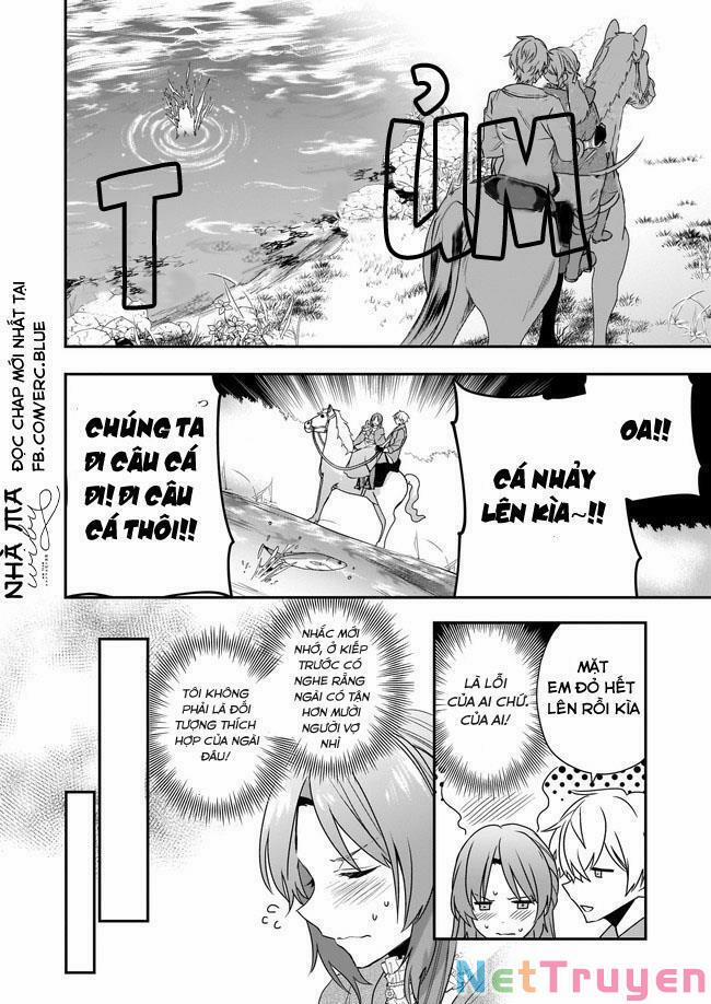 The Unassuming Noble Lady Just Wants To Live A Peaceful Life 6 trang 12