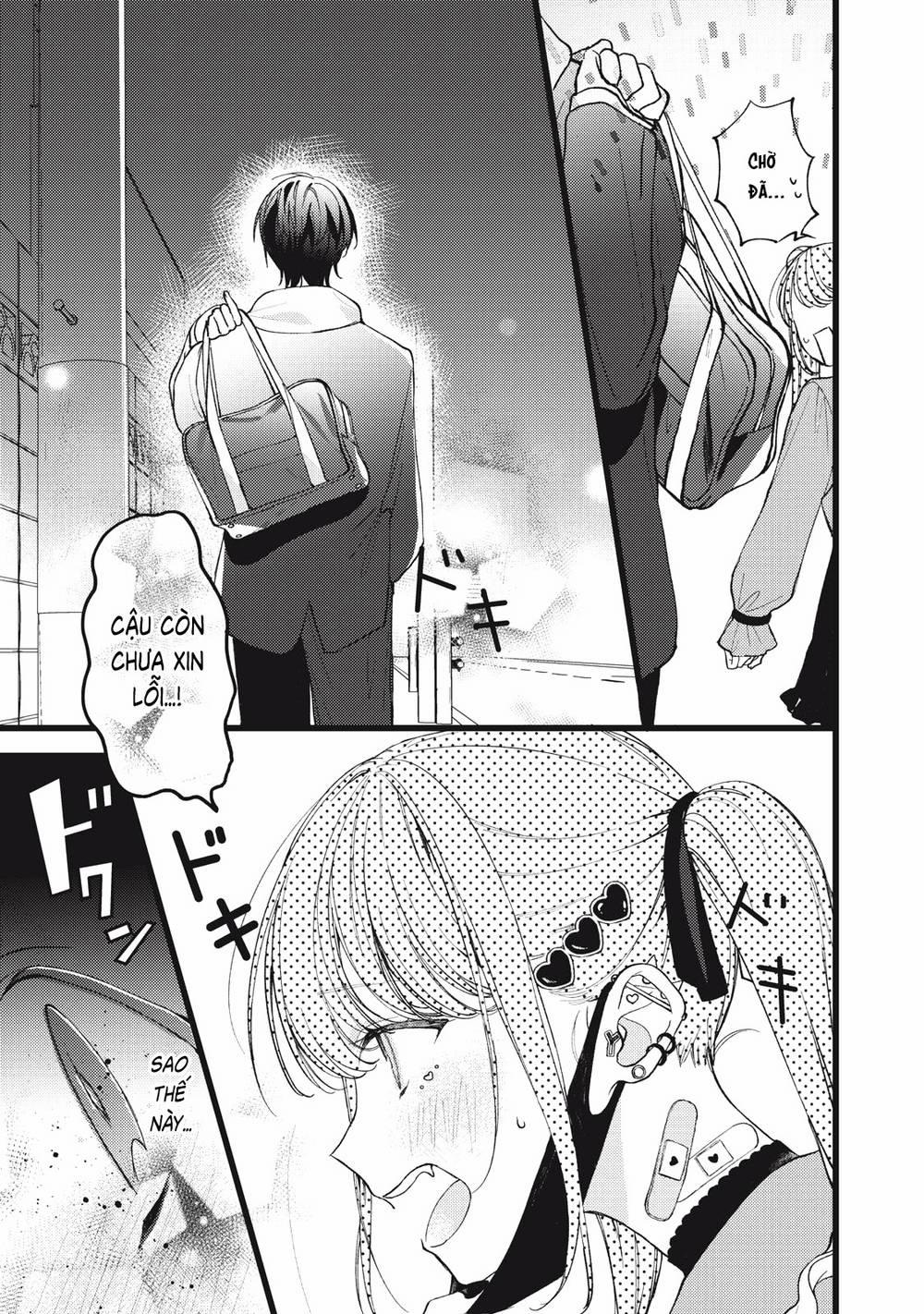 The Vampire 1 trang 15