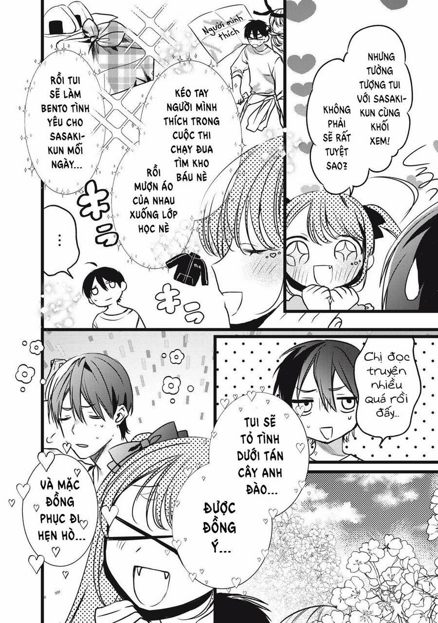 The Vampire 4 trang 14