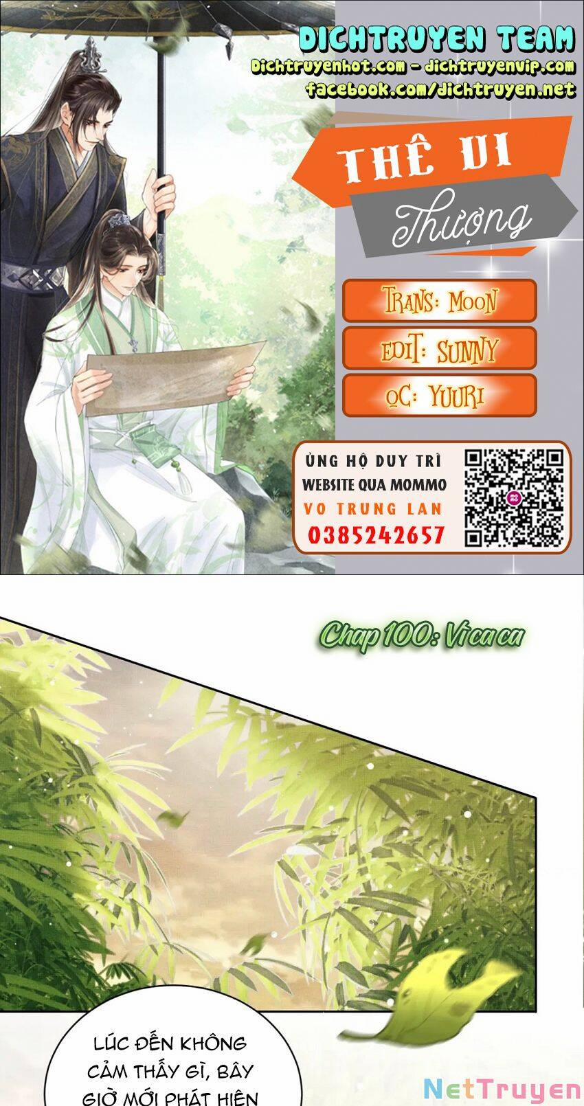Thê Vi Thượng 100 trang 0