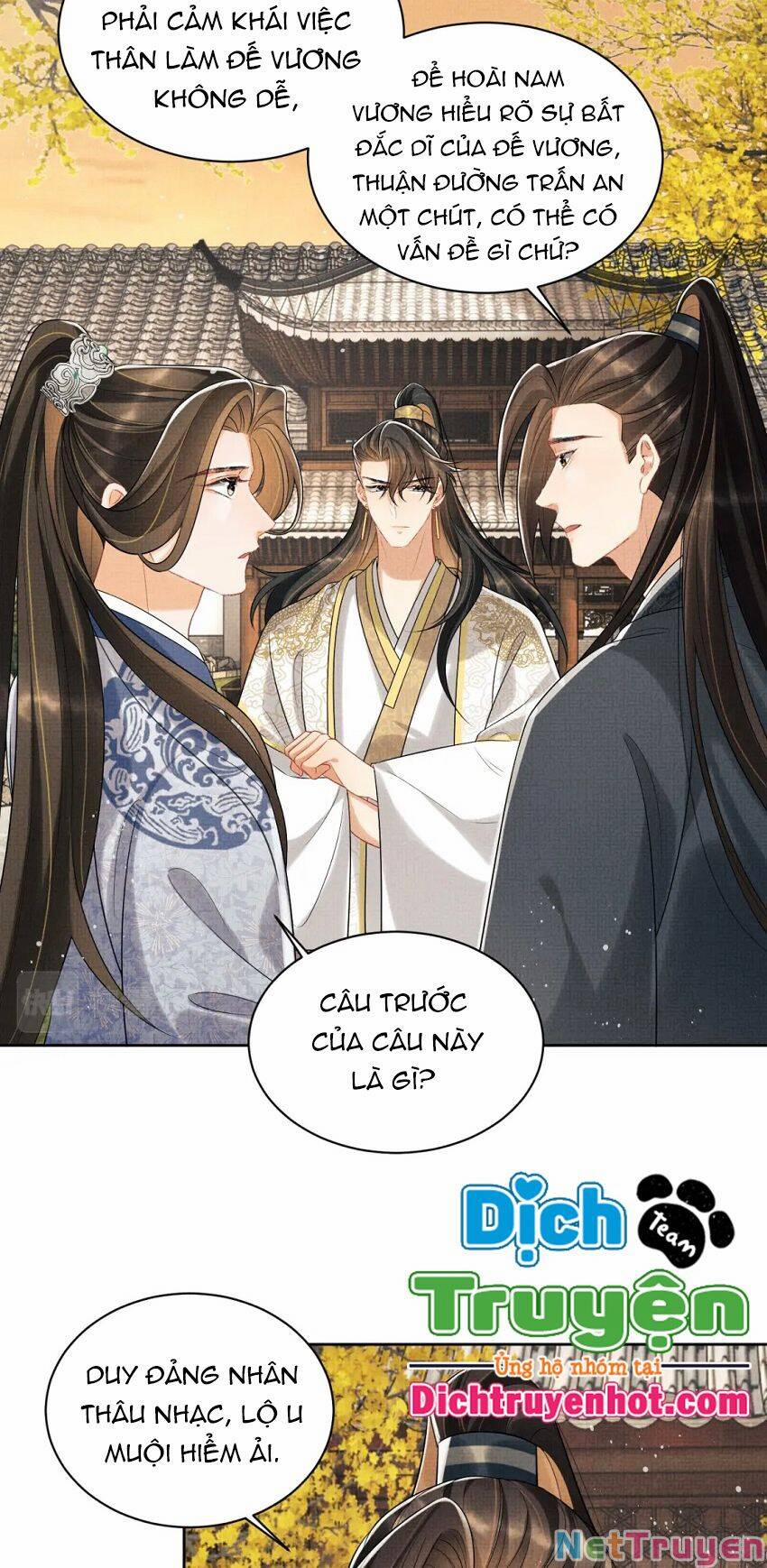 Thê Vi Thượng 101 trang 13