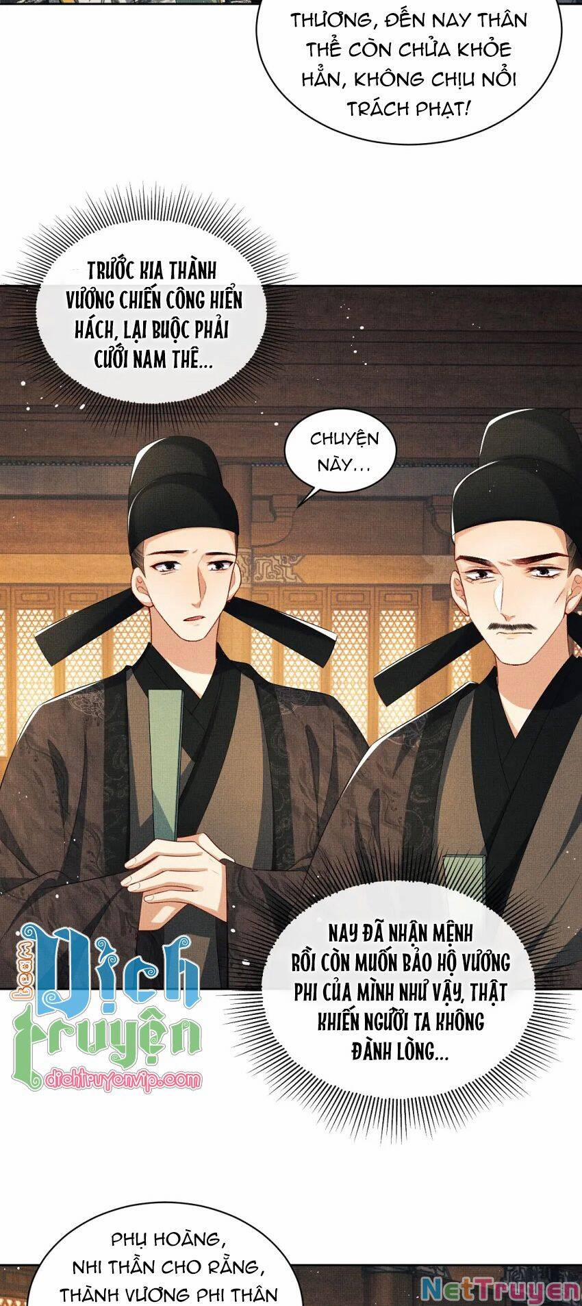 Thê Vi Thượng 103 trang 12