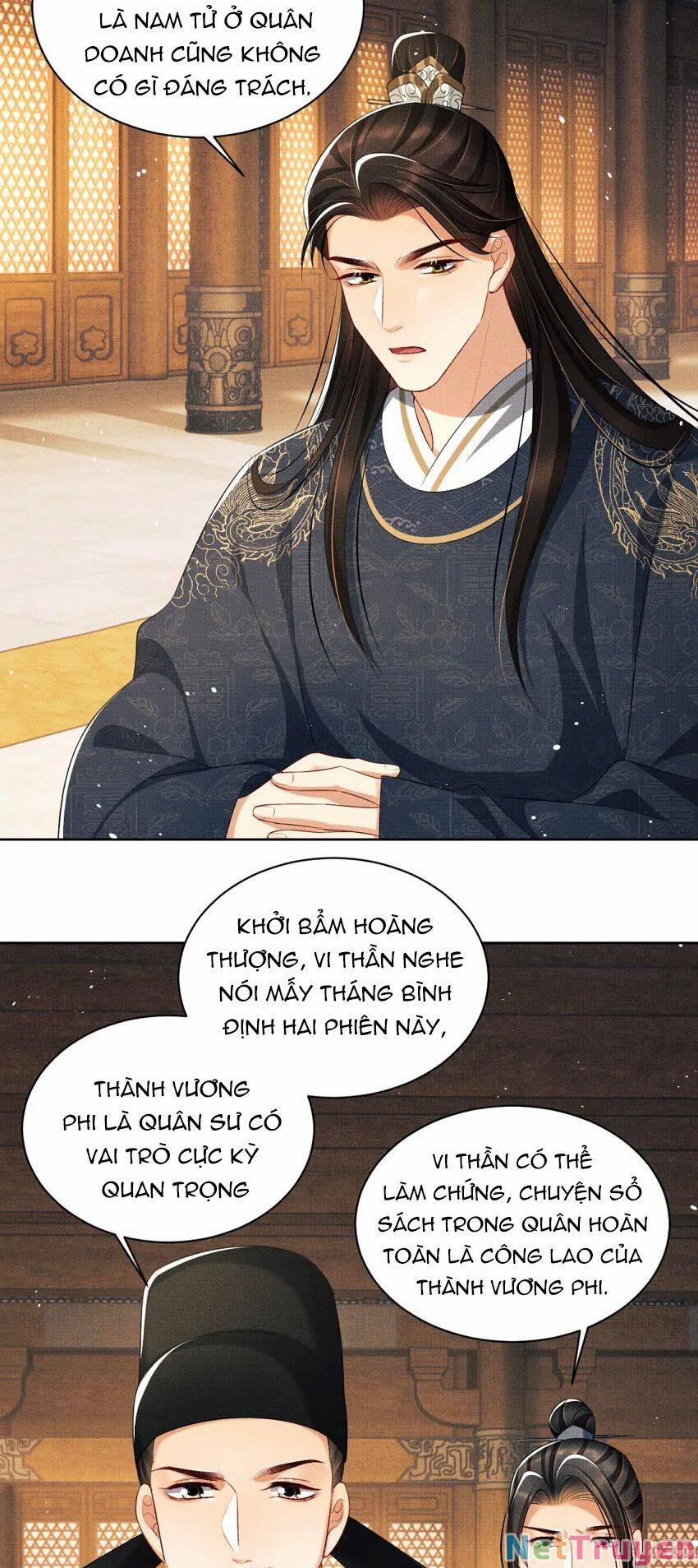 Thê Vi Thượng 103 trang 13