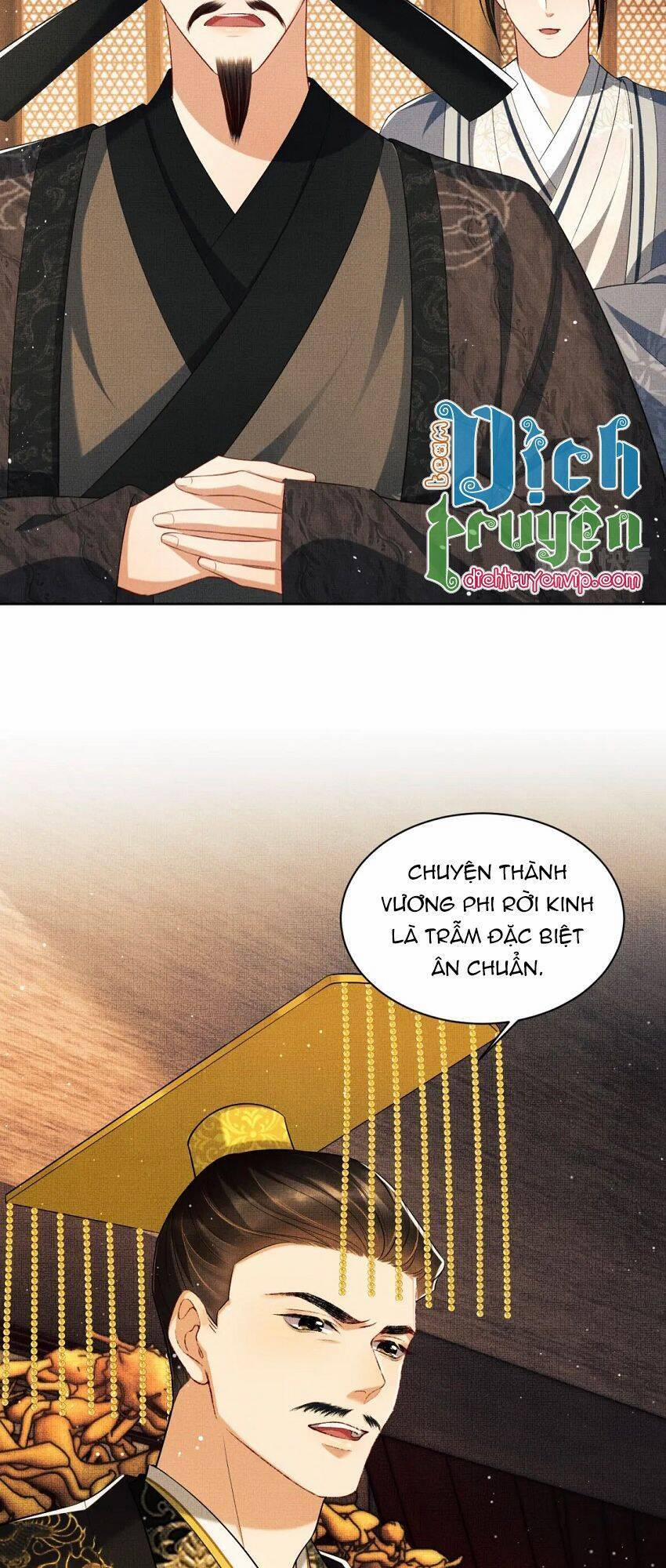 Thê Vi Thượng 103 trang 14