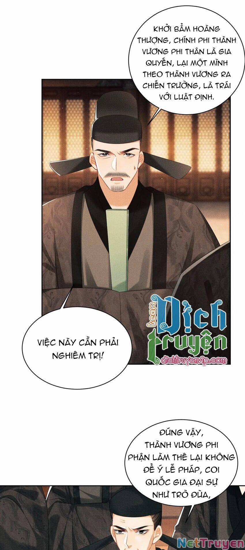 Thê Vi Thượng 103 trang 2