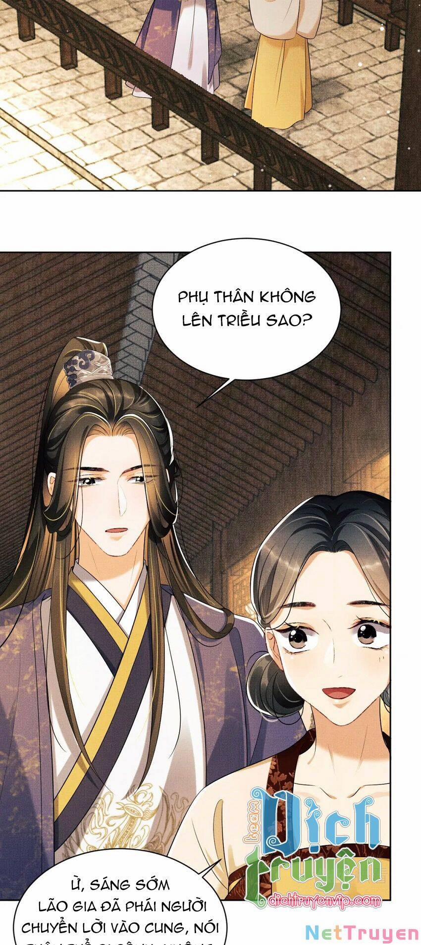 Thê Vi Thượng 103 trang 20