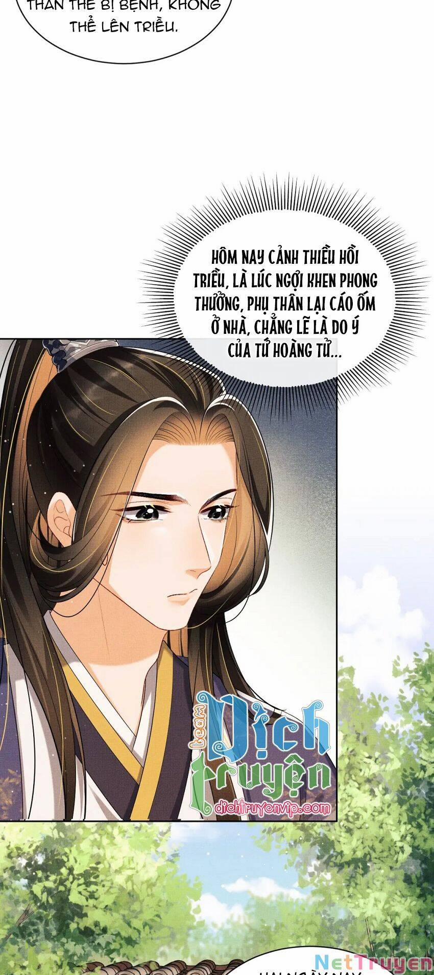 Thê Vi Thượng 103 trang 21