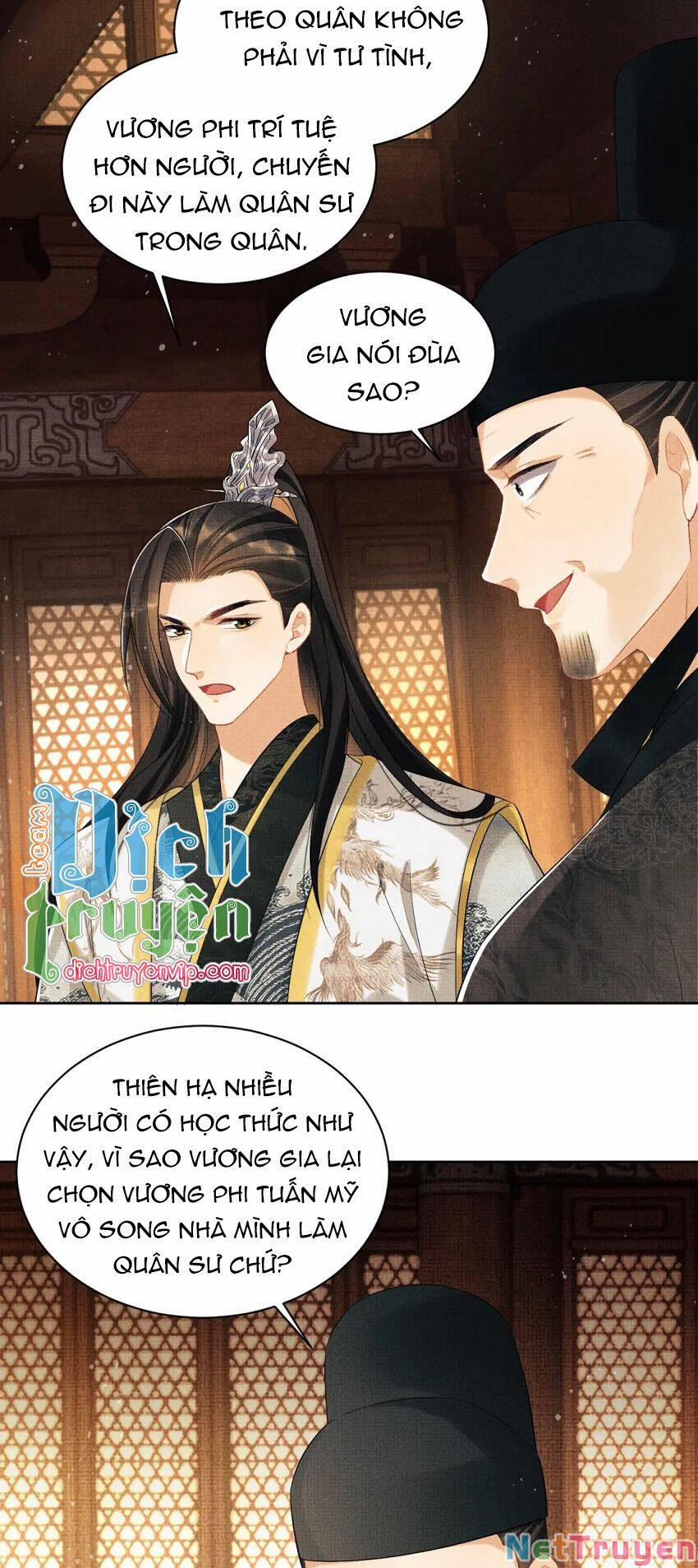 Thê Vi Thượng 103 trang 4