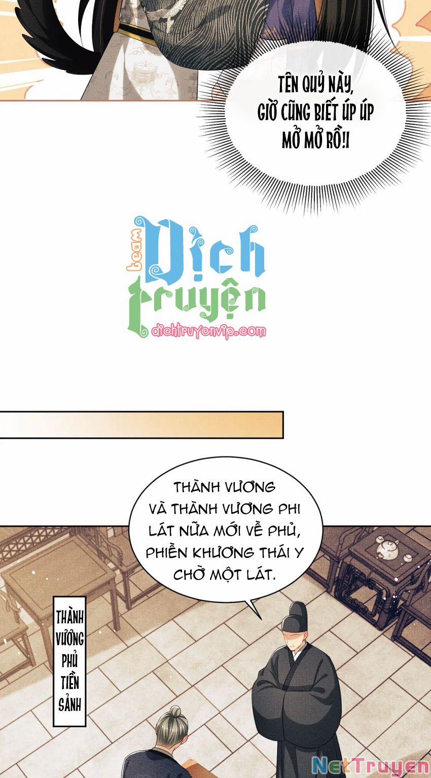 Thê Vi Thượng 105 trang 10