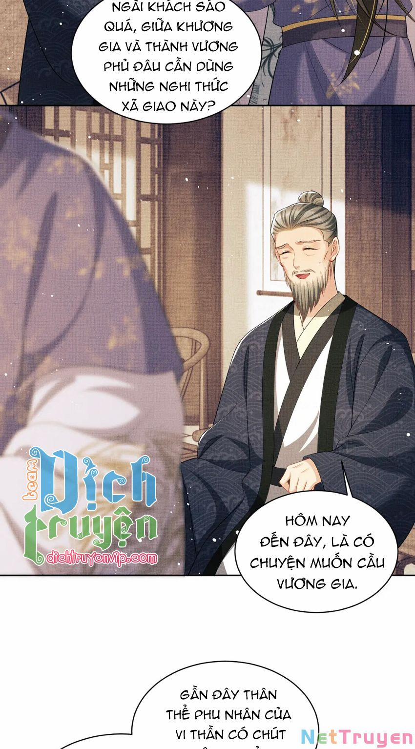 Thê Vi Thượng 105 trang 15