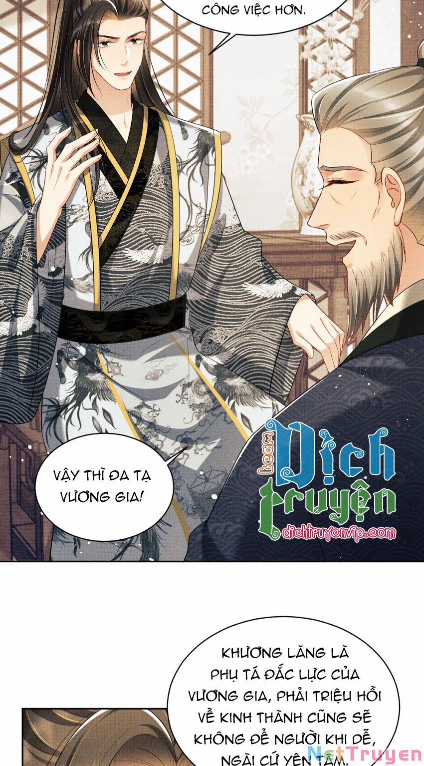 Thê Vi Thượng 105 trang 17