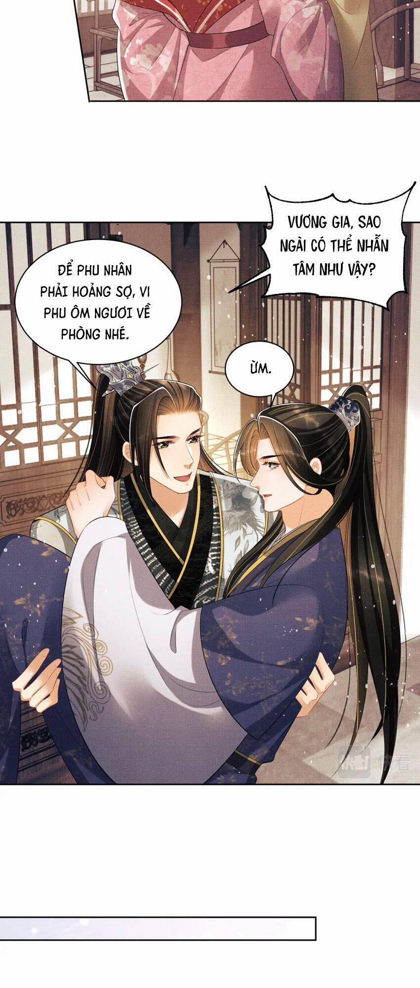 Thê Vi Thượng 106 trang 15