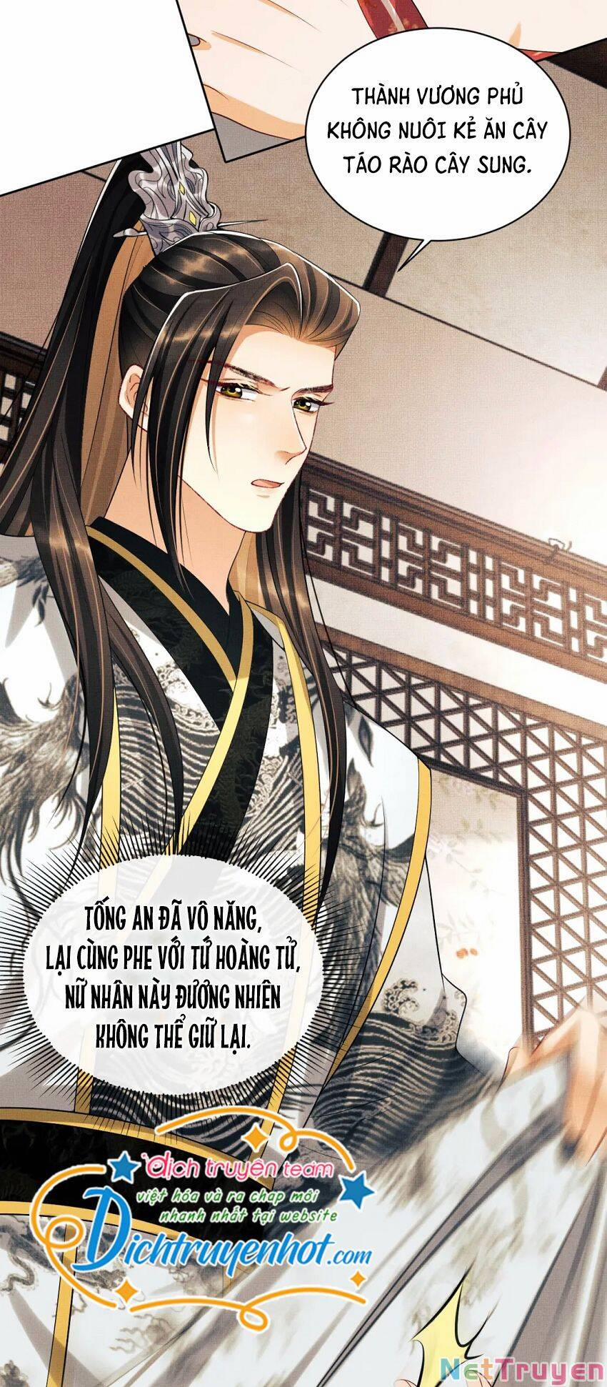 Thê Vi Thượng 106 trang 3