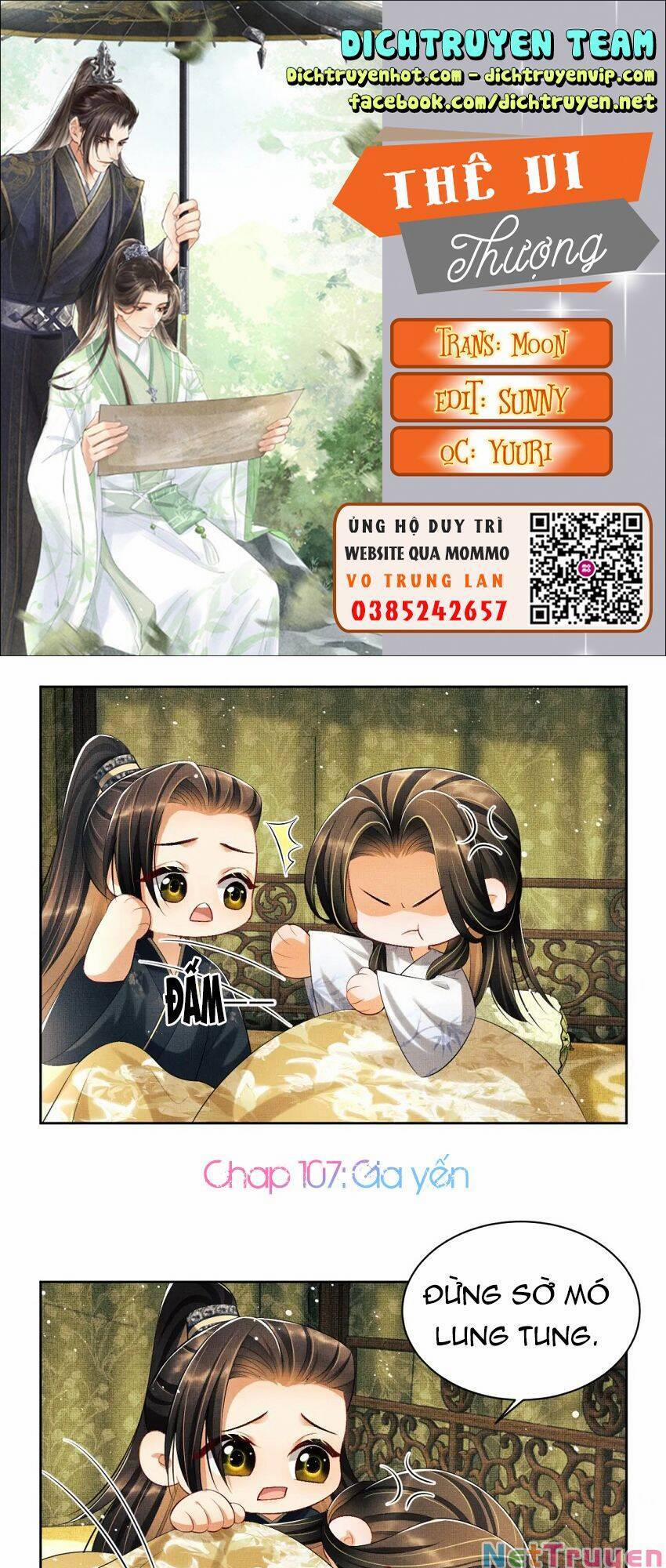 Thê Vi Thượng 107 trang 0