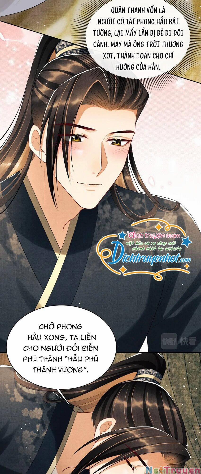 Thê Vi Thượng 107 trang 12