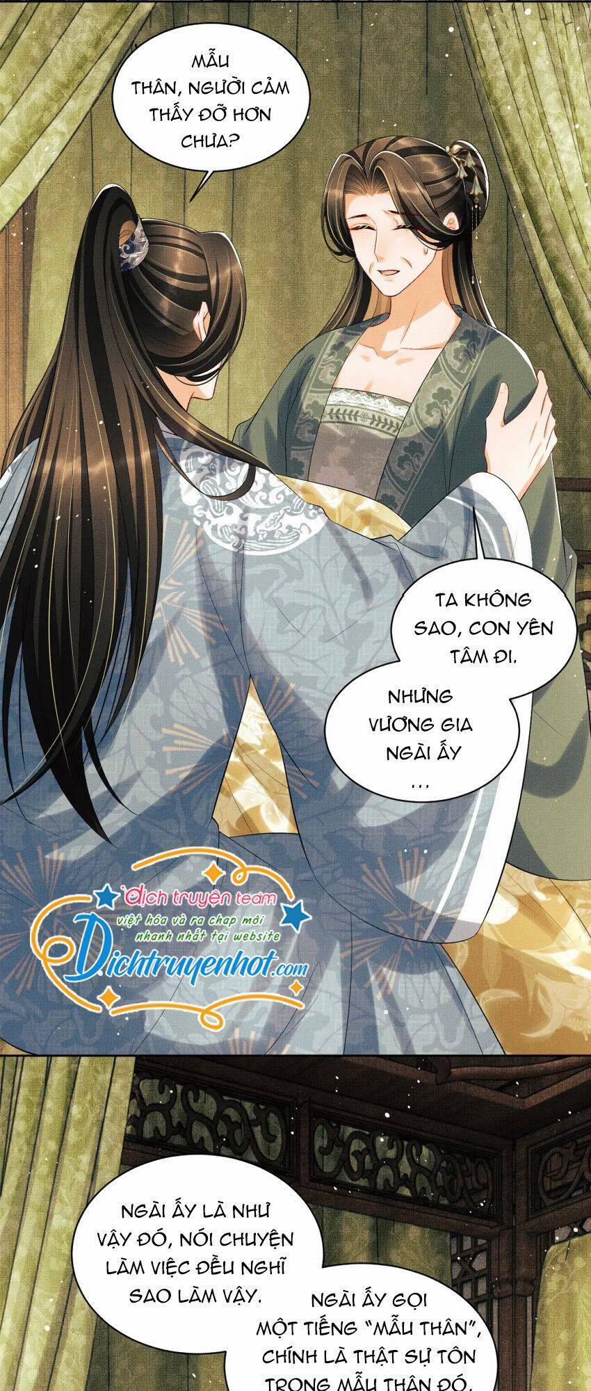 Thê Vi Thượng 108 trang 30