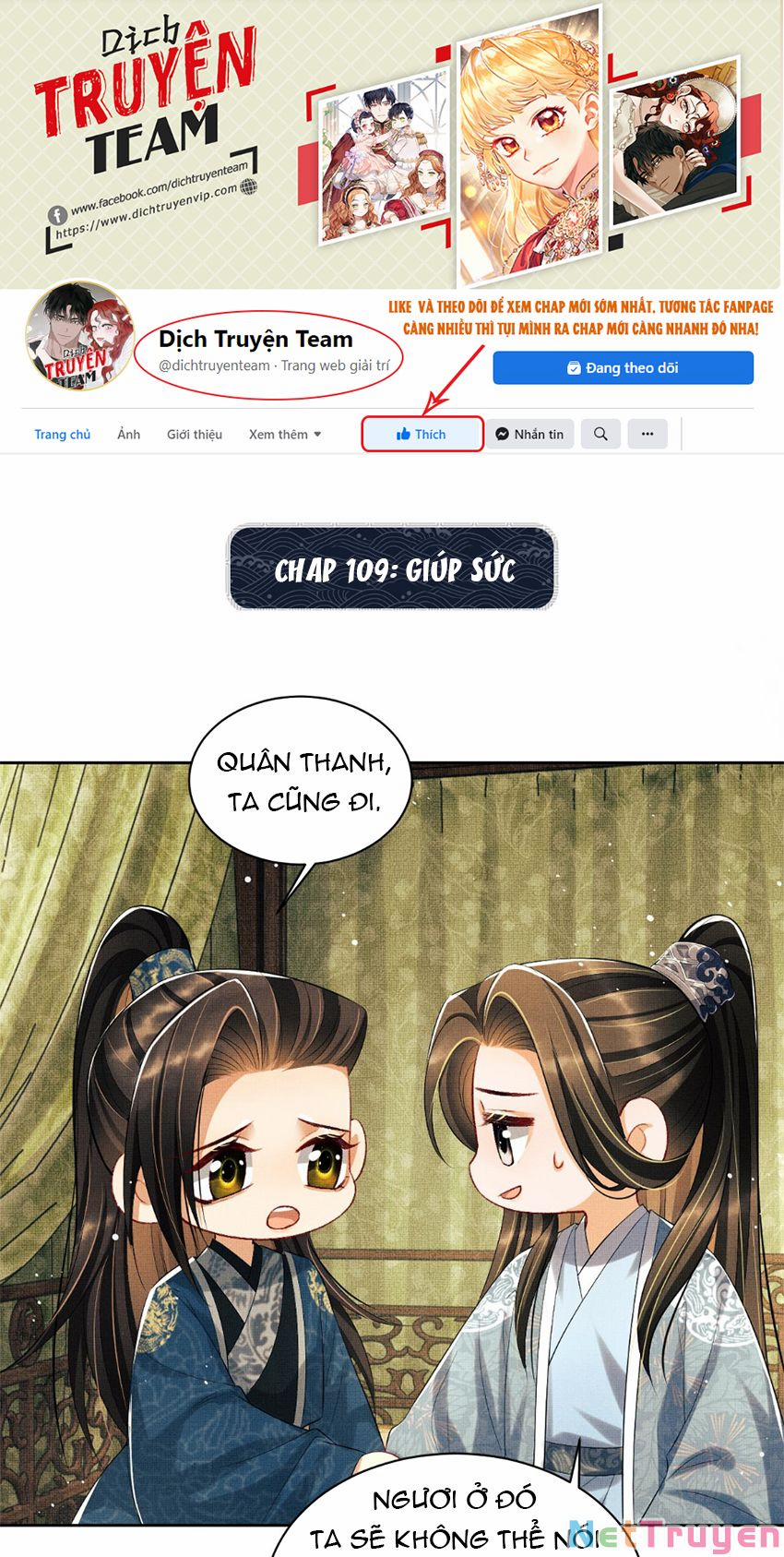 Thê Vi Thượng 109 trang 0