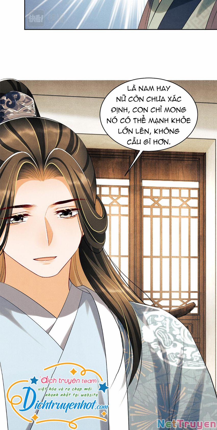 Thê Vi Thượng 109 trang 23