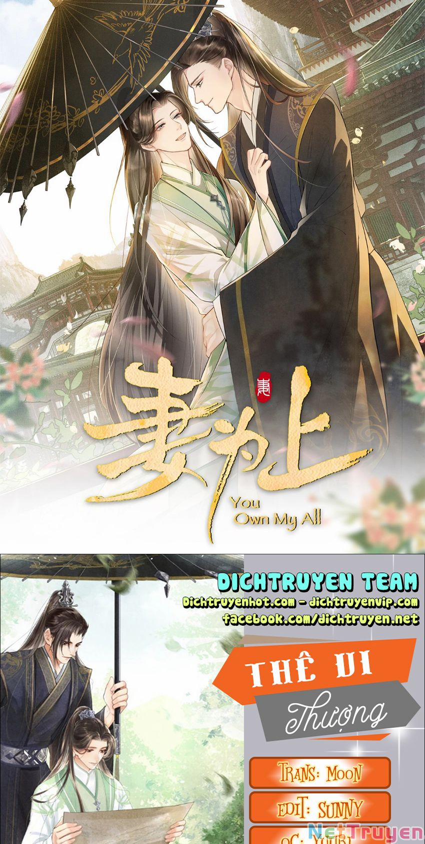 Thê Vi Thượng 109 trang 4